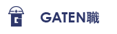 ガテン系求人ポータルサイト【ガテン職】掲載中!